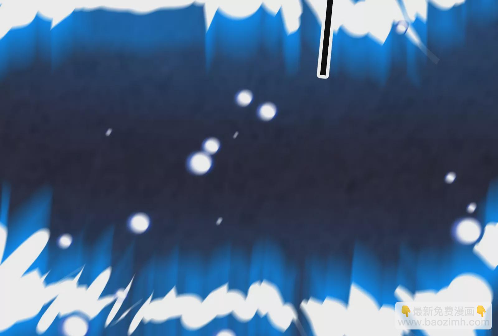 古神遊戲 - 第75話 仇恨！暴怒的蜥蜴娘(3/5) - 3